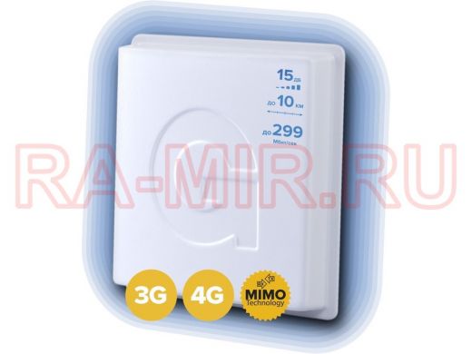 Антенна  15дБ МИМО с боксом 1800 4G,2100 3G,2600 4G,Wi-Fi  FullBand-15M BOX  MIMO 50 Ом USB удл. 7м