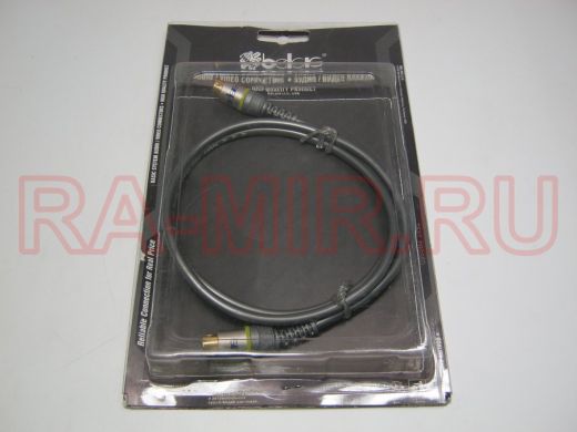 BW1571 Видеокабель Silwer-line S-VHS GOLD вилка/S-VHS GOLD вилка, 1.0м  4pin