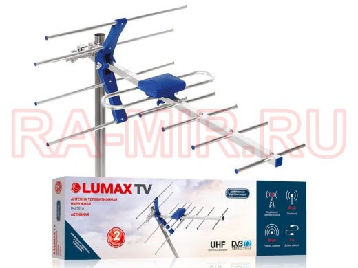 Lumax Антенна DA2501A, активная, 470-806 МГц, Ку=23-27 дБ, питание усилителя 5В, LTE филь