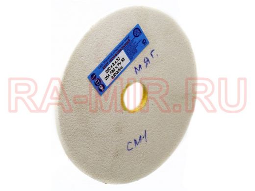 Круг шлифовальный 200х8х32 25A F80 k 7v 35  СМ1 (мягкий)  3350об/сек для круглошл.станка "ABI-56447"