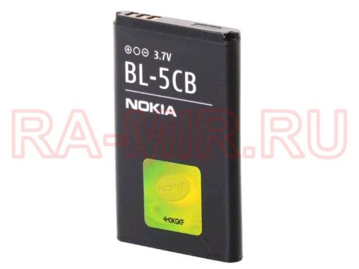 Аккумулятор для Nokia BL-5CB, блистер