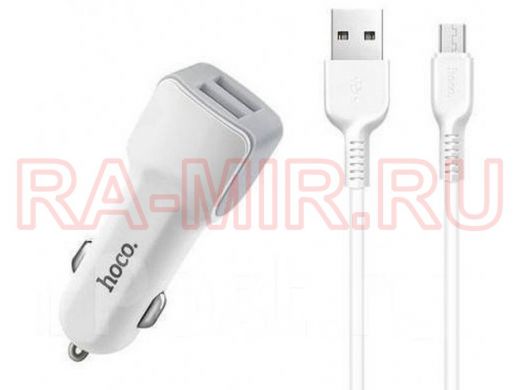 ЗУ в прикуриватель HOCO Z23 MicroUSB (2400mA,5V)