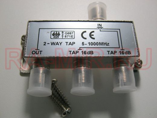 Ответвитель на 2 вых. 16db 2-WAY TAP  2872/16  5-1000мГц