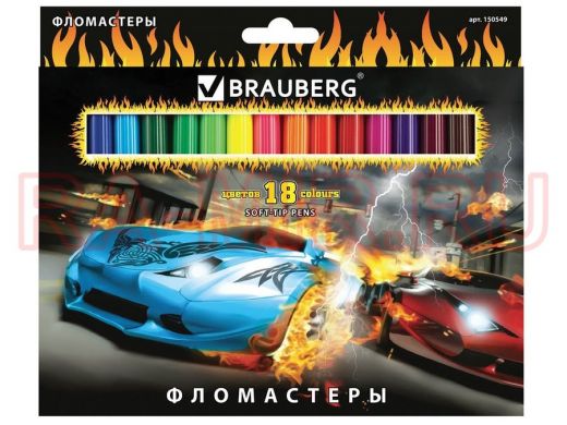 Фломастеры "BR-75434" "InstaRacing", 18 цв., вент.колп, карт.упак. выб.лак, увелич срок службы