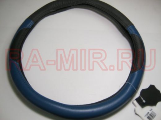Оплетка на руль 38 см. M 7208 кожа черная+синяя кожа "спорт" "гладкая"