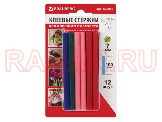 Клеевые стержни, диаметр  7,0мм, длина 100мм, цветные (ассорти), КОМПЛЕКТ 12 штук "BR-79869",блистер