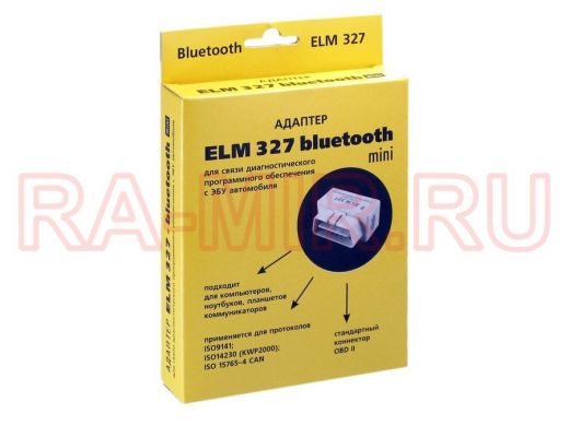 Адаптер ELM Bluetooth 327 мини (для диагност.авто) беспроводная диагностика автомобиля смартфоном