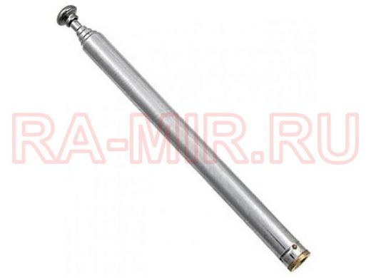 AST-2 D5mm S5 67-230mm Антенны телескопические