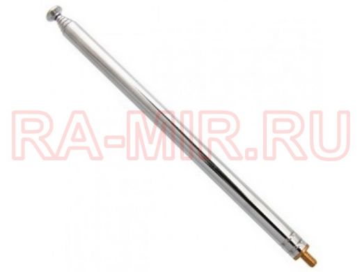 AST-4 D6mm S6 100-480mm Антенны телескопические