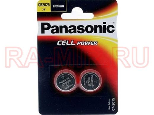 Элементы питания  CR2025  Panasonic Power Cells "AB-9529" (цена за 1 элемент), Bl-2