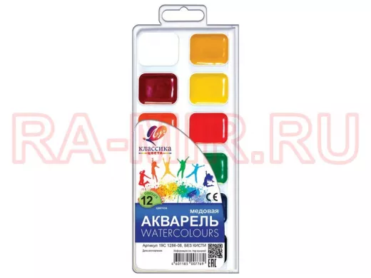Краски акварельные "BR-102161" "Классика", 12 цветов, медовые, без кисти, пластиковая коробка,