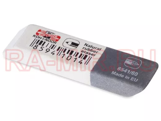 Ластик "BR-102750" , 50х13х7 мм, бело-серый, прямоугольный, скошенные края, натуральный каучук