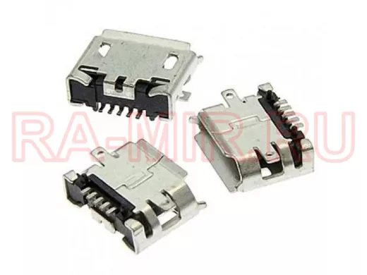 Micro usb 5S B (SZC) USB