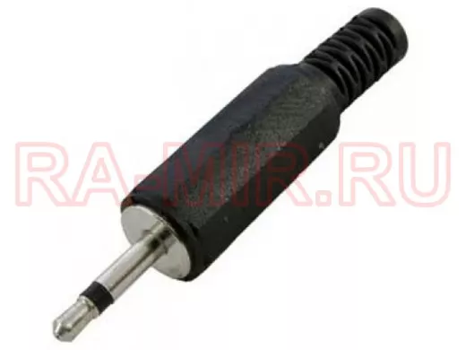 Штекер 2,5мм моно (пластм.)