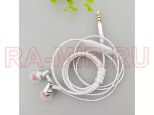 Гарнитура  EZRA EP21 Белые