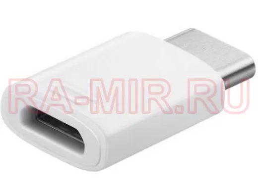 Орбита OT-SMA09 переходник OTG (гнездо microUSB - штекер TYPE-C) (УПАКОВКА 20шт) цена за 1шт