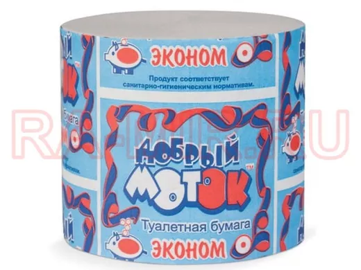 Бумага туалетная бытовая "BR-111678" , 43 м, Добрый Моток, без втулки (эконом)