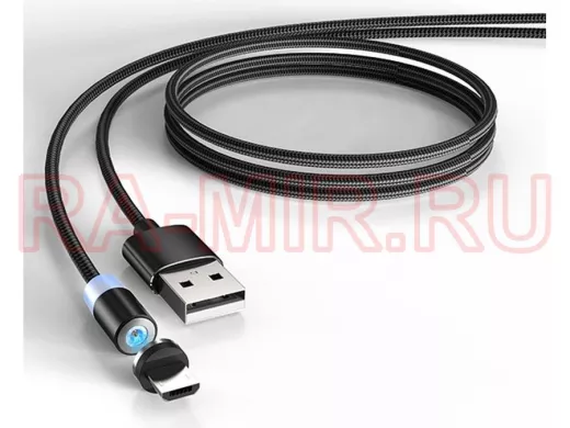 Кабель микро USB (AM/microBM)  EZRA DC38 (microUSB) 1.2м, 2A магнитный