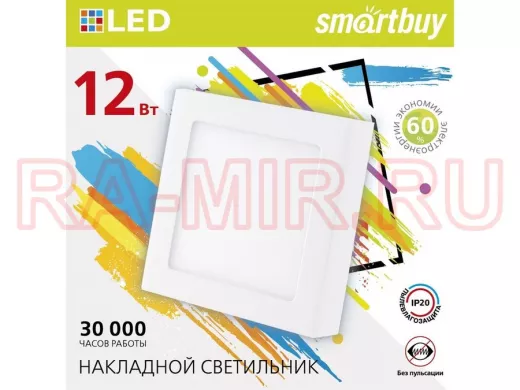 Накладной (LED) светильник Square SDL Smartbuy-12w/6500K/IP20 (SBL-SqSDL-12-65K)/40