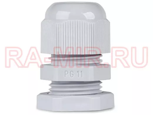 Сальник PG11, проводника 5-10мм, IP54, Smartbuy