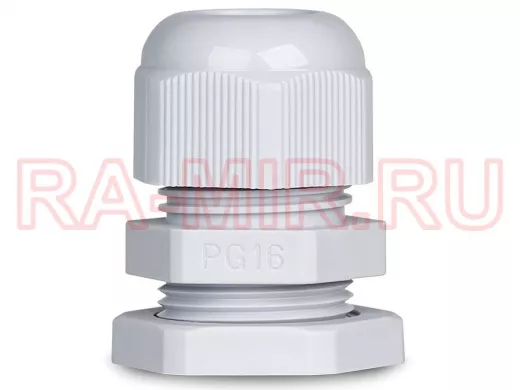 Сальник PG16, проводника 10-14мм, IP54, Smartbuy