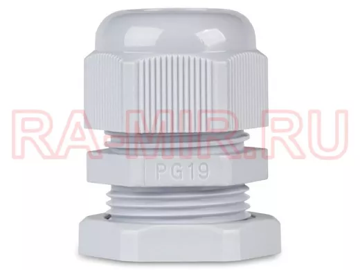 Сальник PG19, проводника 12-15мм, IP54, Smartbuy