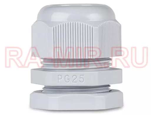 Сальник PG25, проводника 16-21мм, IP54, Smartbuy