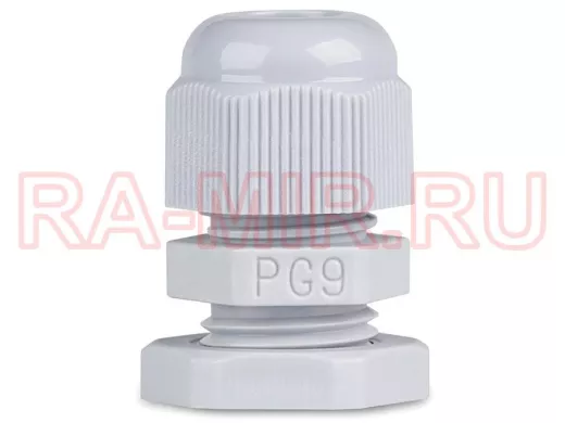 Сальник PG9, проводника 4-8мм, IP54, Smartbuy