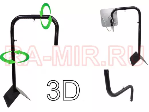 Кронштейн поворотный на конек для антенн, диаметр 32мм 