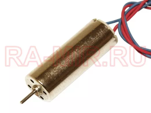 Двигатель 3,7V RC8523RB (L/Dдвиг=23/8,5mm, L/Dвала=8,5/1,0mm, 47500об/м, 0,08А, выв.кр/син.) для ави