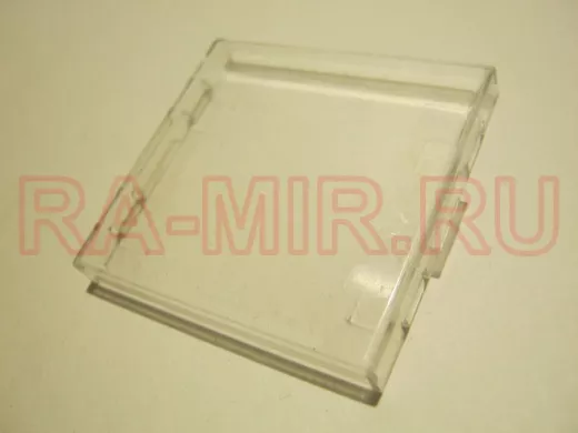 PSO-02 Защитная крышка для датчиков давления,  установка вместе с рамкой,