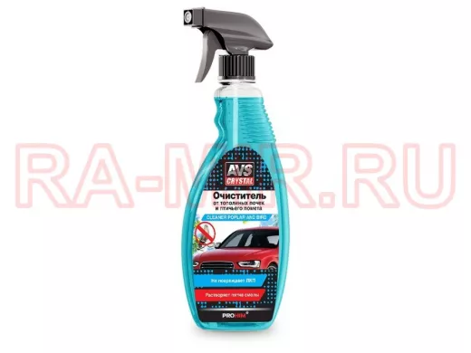 Очиститель от тополиных почек и птичьего помета (триггер 500 мл) AVS AVK-056