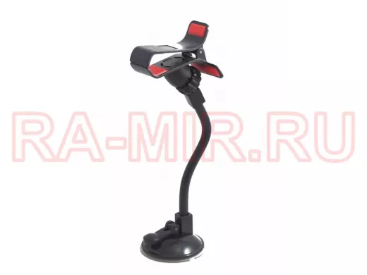 Автодержатель  AVS AH-2225-L "Прищепка на длинной ножке"