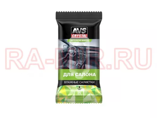 Влажные салфетки "Для Салона" 25 шт.AVS AVK-201