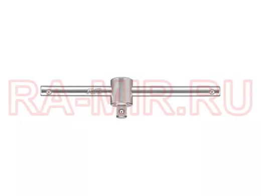 Вороток Т-образный 1/2"DR (250 мм)