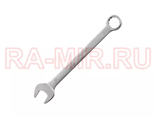 Ключ гаечный комбинированный (13 мм)