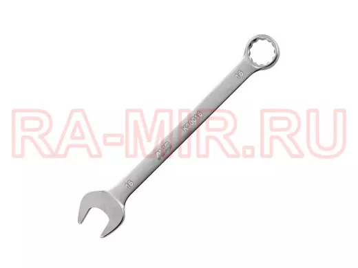 Ключ гаечный комбинированный (16 мм)