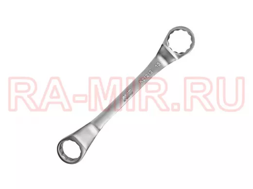 Ключ гаечный накидной изогнутый (12х13 мм)