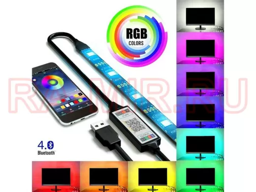 "ABBIKUS-126157" RGB светодиодная лента Bluetooth 2м