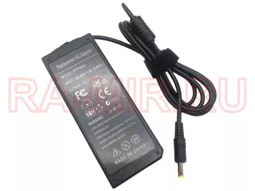 Блок питания  16 Вольт   4500mA  "BP-126488" for LENOVO импульсный , выход 5,5*2,5mm.