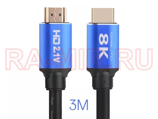 Шнур  HDMI / HDMI  3 м  Орбита OT-AVW47   (v2.1)  8к