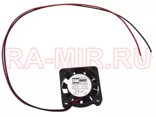 Вентилятор  +12В;   25х25х7мм;  0,14А "FD2507S12H"  (втулка скольжения, 10000об/мин)
