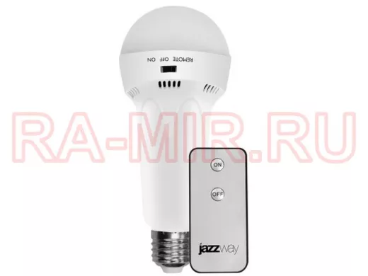 Светодиодная лампа-фонарь Е27 с пультом ДУ Jazzway Accu9-L3WR аварийный светильник,140Лм,4Вт 90минут