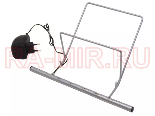 Светодиодная подсветка "LED-15  ПОДСВЕТКА-ПОДСТАВКА"  СЕРЕБРИСТАЯ с блоком, для рамок 15х21;21х30см