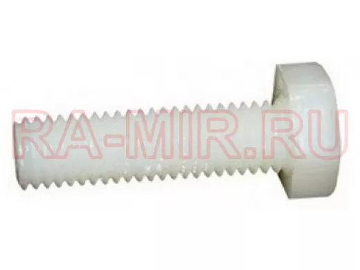 Болт DIN 933 5x16 PA66 Болты и винты пластиковые цена за 1шт