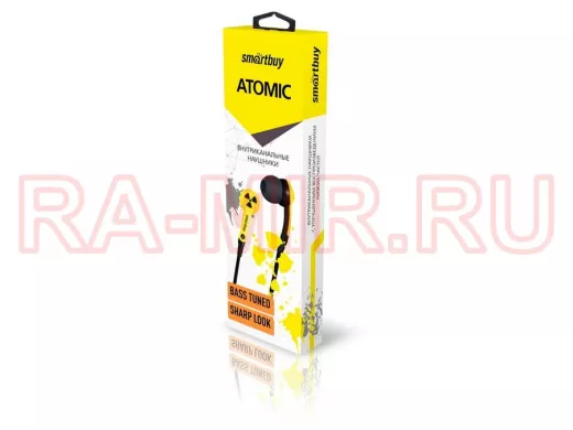 Наушники Smartbuy ATOMIC, желтые (SBE-3050) / 50