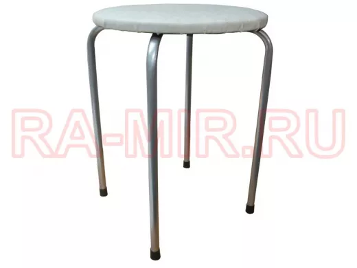 Табурет универсальный 