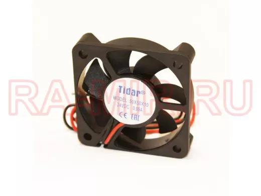 Вентилятор  +24В;   50х50х10мм;   0,09А 5010HS (втулка скольжения, 6200об/мин), 83041