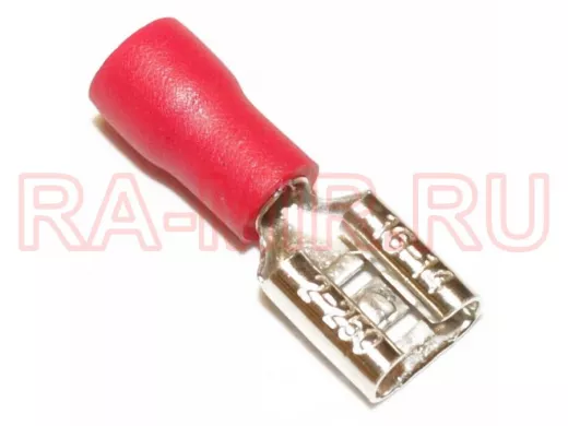 Гнездо изолир 6,3/7,5мм, FDD2-250, красное, (d=1,5-2,5 мм2, 15А)  104244