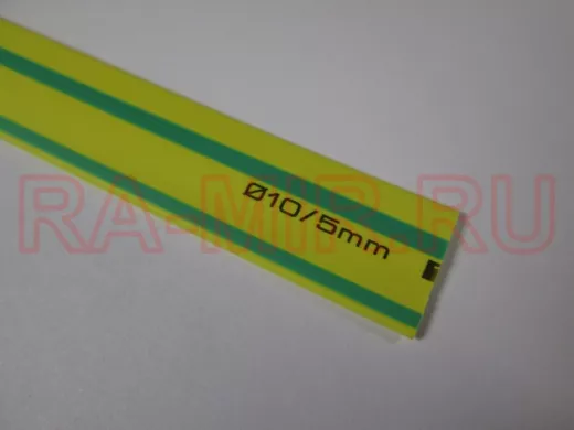 Термоусадка  TDM ТУТнг 10/5 желто-зеленая SQ0518-0217